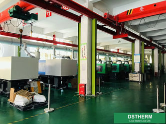 China DSTHERM INDUSTRIAL LIMITED