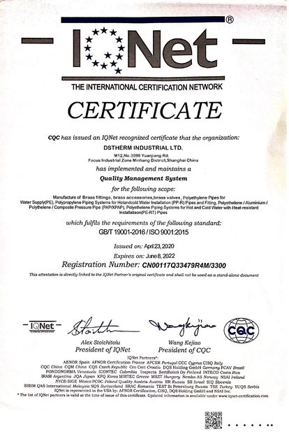 China DSTHERM INDUSTRIAL LIMITED Certificaten